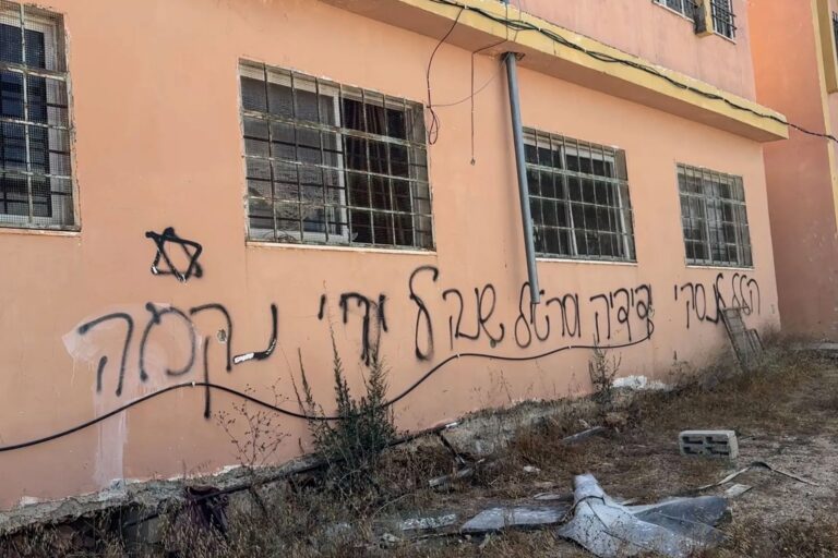 ‘Burn in hell’: Israeli settlers spread hate through graffiti, attacks