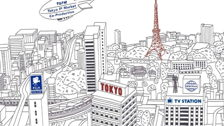 Toei, Shochiku, Kadokawa Among IP Holders Set for TIFFCOM’s Tokyo Adaptation and Remake Market