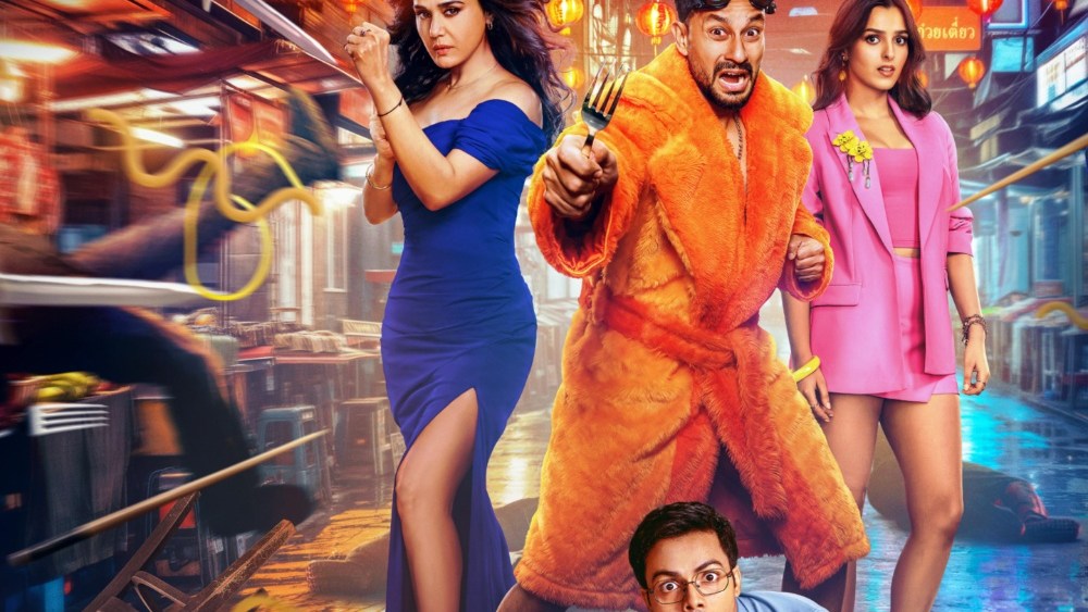 Amazon MGM Studios Unveils Teaser for Kunal Kemmu’s ‘Vibe’ (EXCLUSIVE)