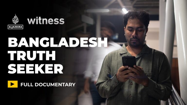 Bangladesh Truth Seeker