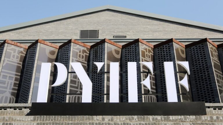 China’s Pingyao Film Festival Sets 10th Edition Dates – Global Bulletin