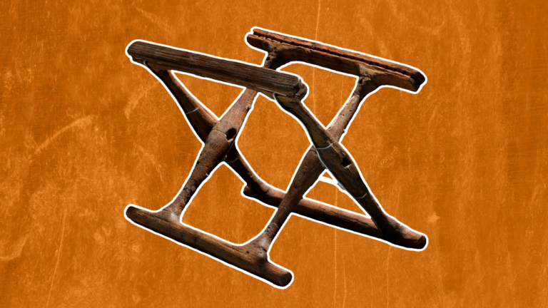 Guldhøj folding chair: The only completely preserved chair from Bronze Age Europe