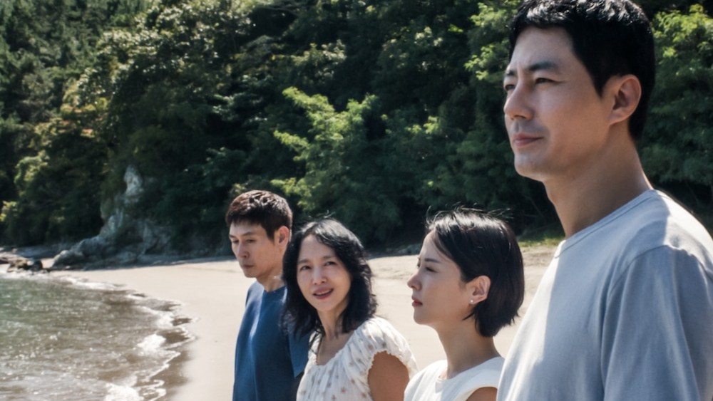 ‘Possible Love’ Review: Korean Master Lee Chang-dong Returns With a Beautifully Mature, Quietly Colossal Relationship Drama