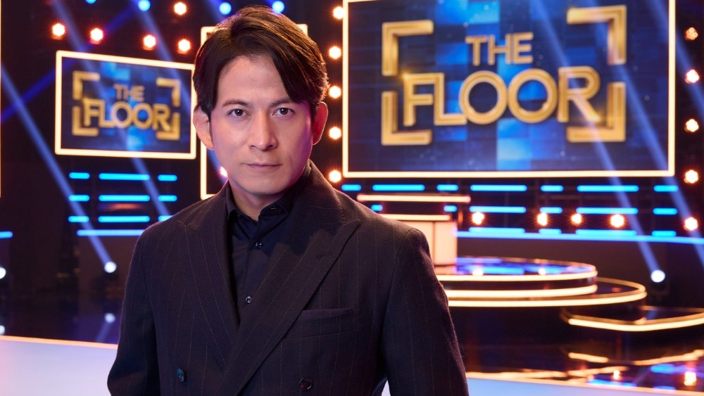 Okada Junichi-Hosted ‘The Floor’ Quiz Format Returns to Nippon TV for Season 2 in Japan (EXCLUSIVE)