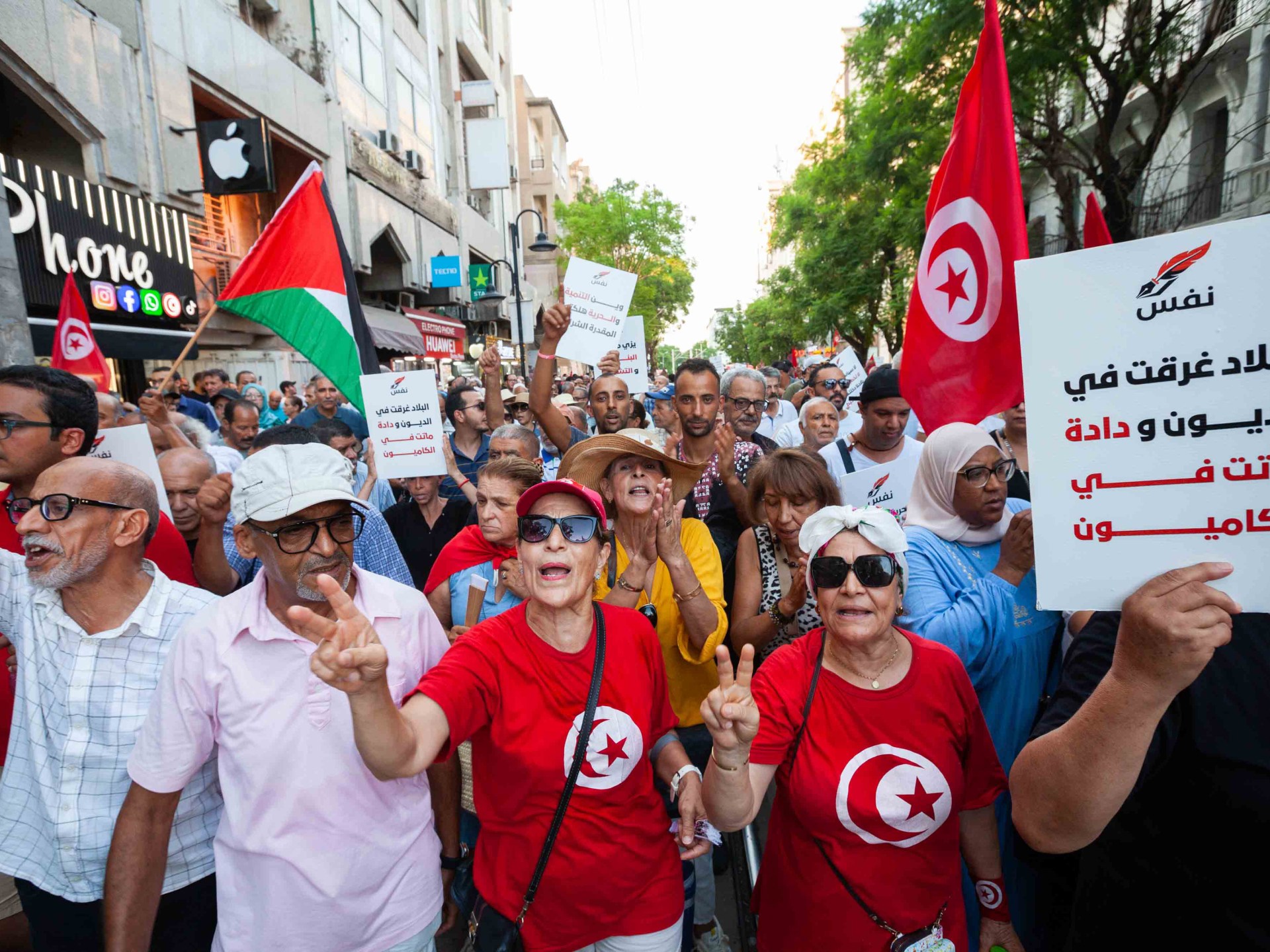 Tunisia’s civil society faces growing pressure as crackdown widens